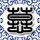 在泰国拍短剧被捕