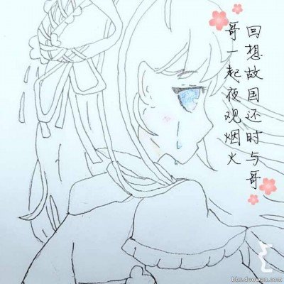 女子穿睡衣买12万黄金首饰店主报警
